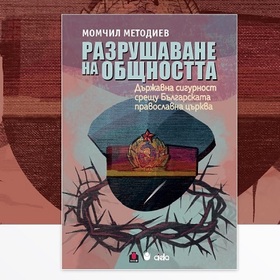 05_280x280_crop_478b24840a