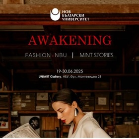 01-nbu_280x280_crop_478b24840a