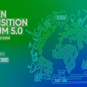 037-greentransition-bg_280x280_crop_478b24840a