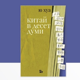 08-nbu_280x280_crop_478b24840a