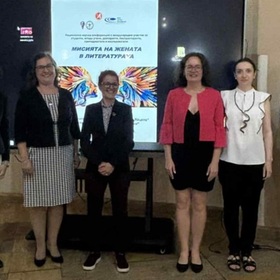 f-sofia-university-st-kliment-ohridski_280x280_crop_478b24840a