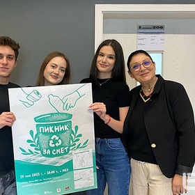 06-piknik-bnr_280x280_crop_478b24840a