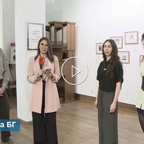 solomonova-pesen_280x280_crop_478b24840a