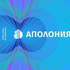 apoloniq-ngobg-info_280x280_crop_478b24840a