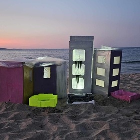 da-zapazim-koral-nbu_280x280_crop_478b24840a