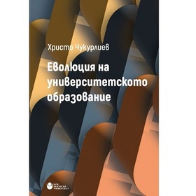 evoliuciq_280x280_crop_478b24840a