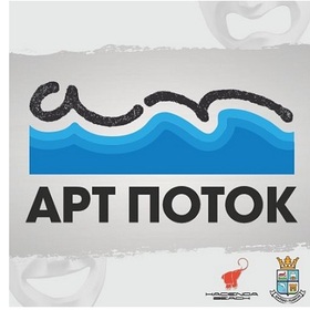 012-f-art-potok_280x280_crop_478b24840a