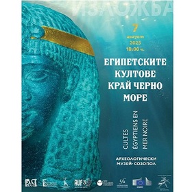 09-gramofona-com_280x280_crop_478b24840a