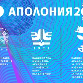 apollonia-bg_280x280_crop_478b24840a