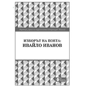 kniga-2_280x280_crop_478b24840a