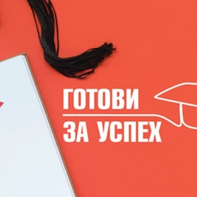 024-bnr_280x280_crop_478b24840a