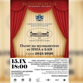 031-bta_280x280_crop_478b24840a