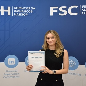 komisia-za-finansov-nadzor_280x280_crop_478b24840a