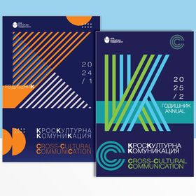 kroskulturna-komunikaciq_280x280_crop_478b24840a