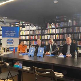 istoriq-na-bta_280x280_crop_478b24840a