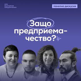 zashto-ptrdpriemachestvo_280x280_crop_478b24840a