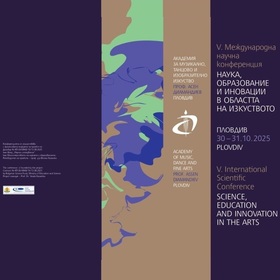 nauch-konf-bnr_280x280_crop_478b24840a