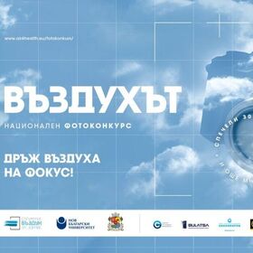 11-bta_280x280_crop_478b24840a