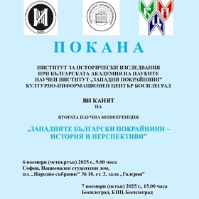 28_280x280_crop_478b24840a