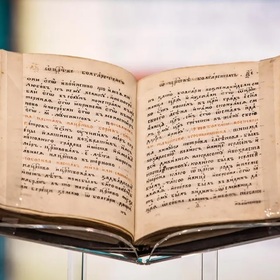 025-istoria-slavianobalgarska-historymuseum-org_280x280_crop_478b24840a