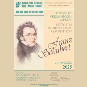 014-amtii_280x280_crop_478b24840a