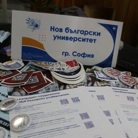 019-balkanec-bg_280x280_crop_478b24840a