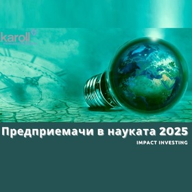 predpriemachi-v-naukata-bta_280x280_crop_478b24840a