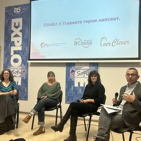 019-offnews-bg_280x280_crop_478b24840a