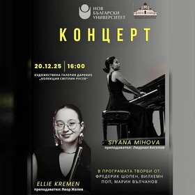 002-koncert_280x280_crop_478b24840a