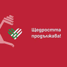 018-bcause-bg_280x280_crop_478b24840a