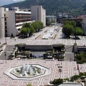 blagoevgrad-facebook-pirinsko_280x280_crop_478b24840a