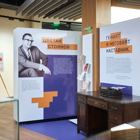 f-stilqn-murdjev_280x280_crop_478b24840a