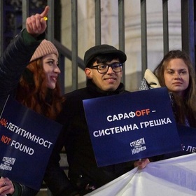 stdenti-sarafov-dnevnik_280x280_crop_478b24840a