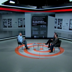 bp-ueb-dizain-bnt_280x280_crop_478b24840a