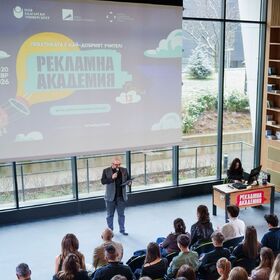 reklamna-akademiq_280x280_crop_478b24840a