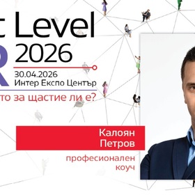 kaloyan-petrov-sp-menizur_280x280_crop_478b24840a