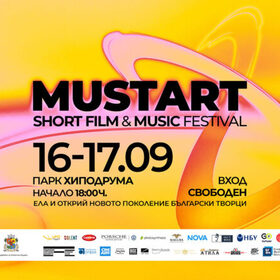 mustart-banner_280x280_crop_478b24840a
