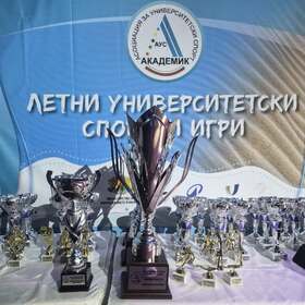 040-fb-asociaciya-za-universitetski-sport-akademik_280x280_crop_478b24840a