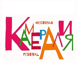 kameralia-bta_280x280_crop_478b24840a