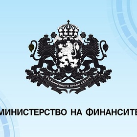 ministerstvo-na-finansite-bta_280x280_crop_478b24840a