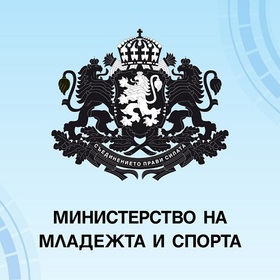ministerstvo-na-mladezhta-i-sporta-bta_280x280_crop_478b24840a