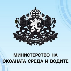 ministerstvo-na-okolnata-sreda-i-vodite-bta_280x280_crop_478b24840a