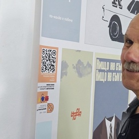 cvetan-iliev-bta_280x280_crop_478b24840a