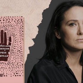 luboslava-trajkova_280x280_crop_478b24840a