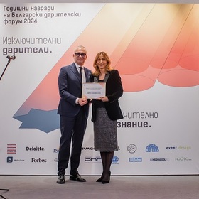 tekev-bg-daritelski-forum_280x280_crop_478b24840a