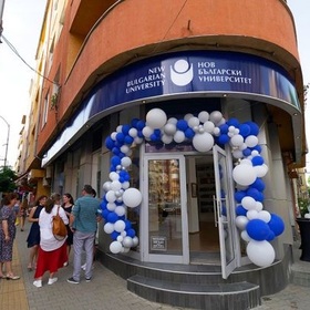 nbu-v-centyra-knijarnica-i-galeriq_280x280_crop_478b24840a