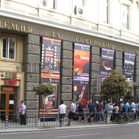 natfiz-offnews_280x280_crop_478b24840a