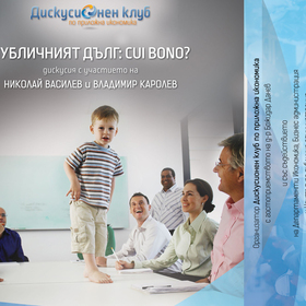 18-03-1_280x280_crop_478b24840a