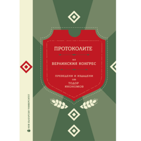 3_280x280_crop_478b24840a