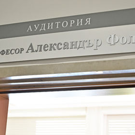 alexander-fol-zala-66_280x280_crop_478b24840a